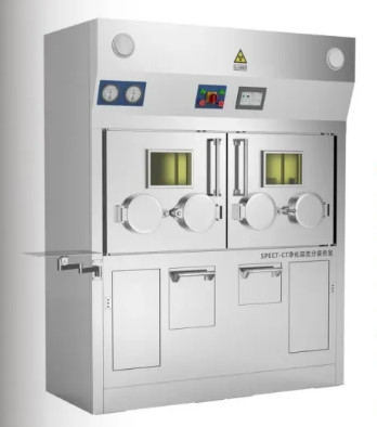 Professional Nuclear Radiation Protection for Dry And Ventilated Place and Varies Depending On Size